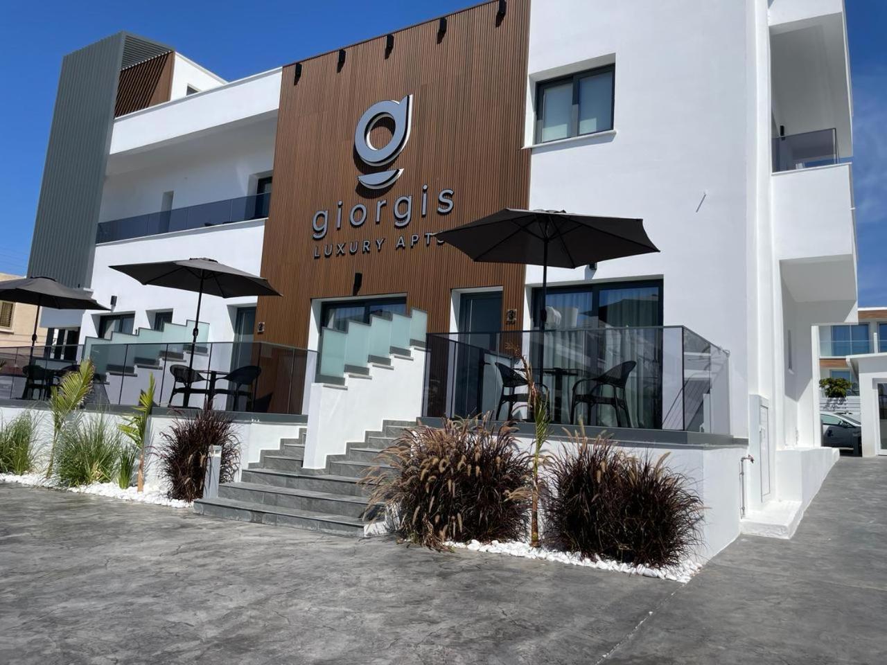 Giorgis Luxury Apartments Ajia Napa Zewnętrze zdjęcie
